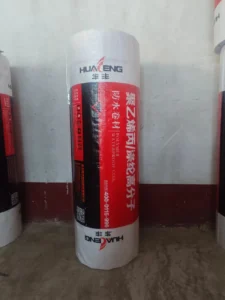 waterproof membranes