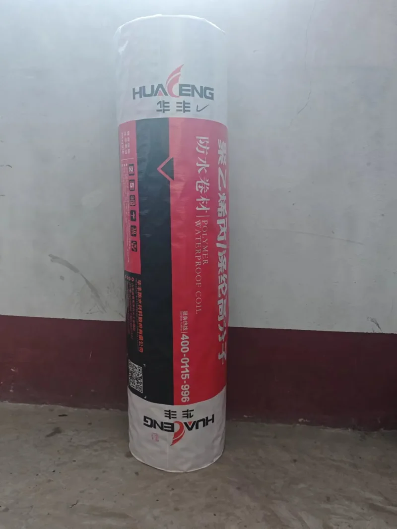 PE/PP Waterproof Membrane - Image 4