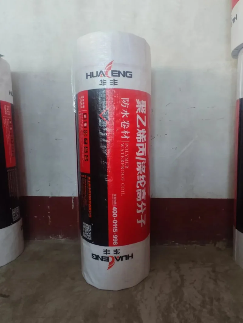 PE/PP Waterproof Membrane - Image 2