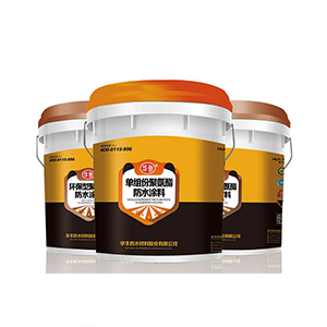 High-Performance Polyurethane Waterproof Coating